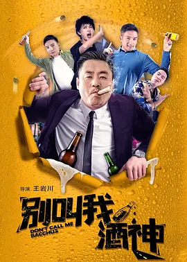 欧美aaa免费