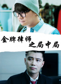 国产成人精品视频播放